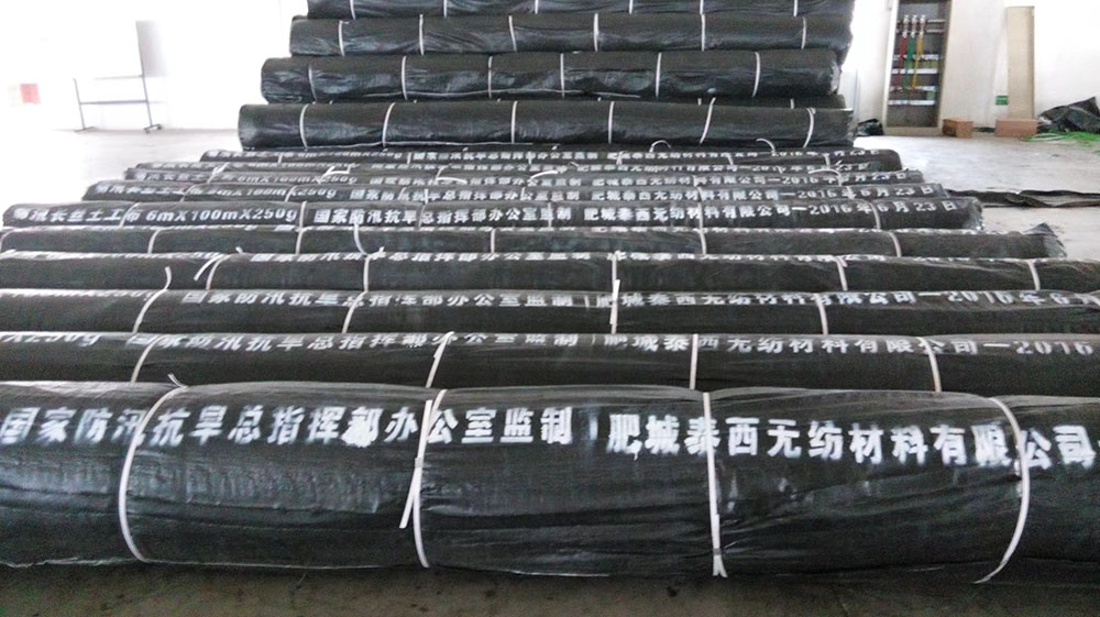 National Flood Control And Drought Relief Materials (geotextile)